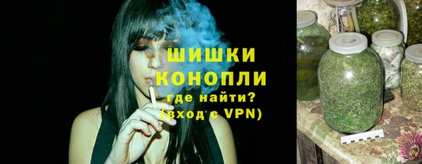 не бодяженный Бабаево