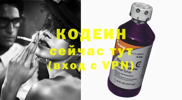 не бодяженный Нефтекумск