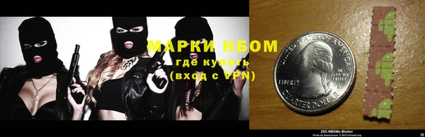 мефедрон VHQ Нея
