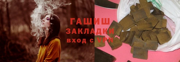 мефедрон VHQ Нея