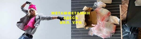 кокаин колумбия Нефтегорск