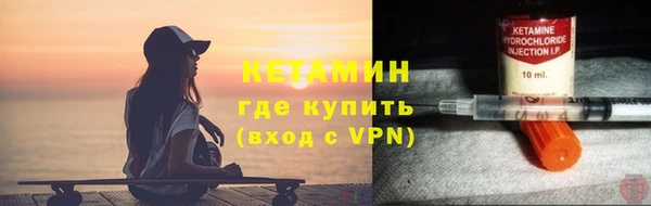 мефедрон VHQ Нея