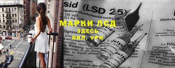 не бодяженный Нефтекумск