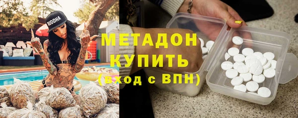 кокаин колумбия Нефтегорск