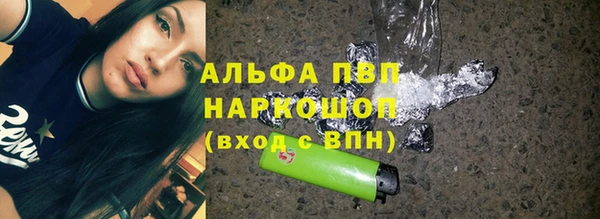 мефедрон VHQ Нея