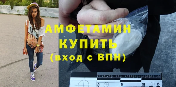 кокаин колумбия Нефтегорск