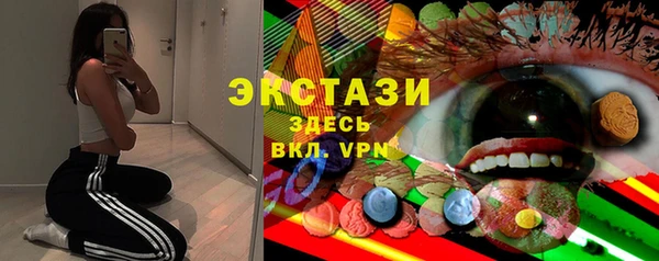 мефедрон VHQ Нея