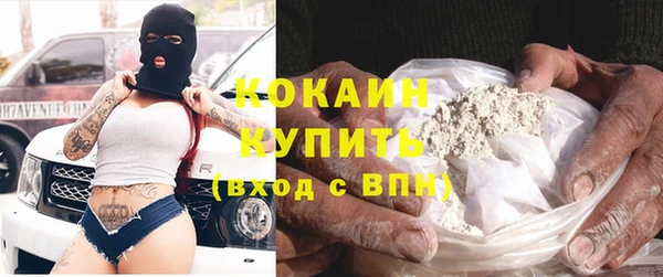не бодяженный Нефтекумск