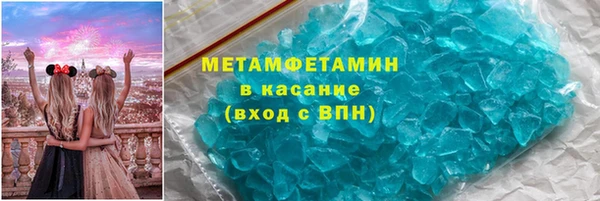 кокаин колумбия Нефтегорск