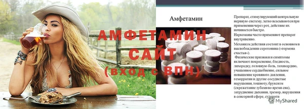 кокаин колумбия Нефтегорск